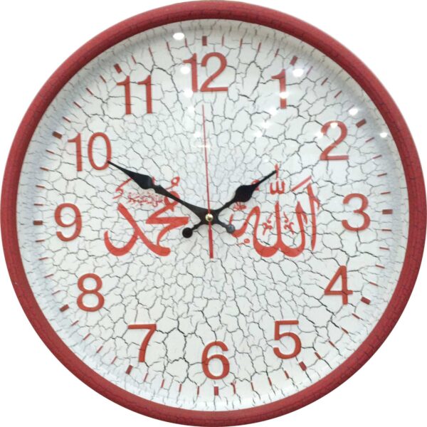 3011 Deri Desen Kırmızı-Beyaz Allah Muhammed Ayetli Saat — 3011 Deri Desen Ayetli Saatler