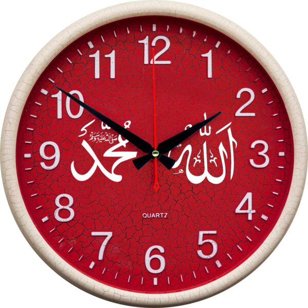 3011 Kırmızı-Krem Allah Muhammed Ayetli Duvar Saati 35 cm — 3011 Deri Desen Ayetli Saatler