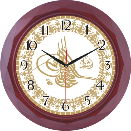 BL-1007-A-3 Akrilik Boya Detaylı Ayetli Duvar Saati 31 cm — Ayetli Duvar Saatleri
