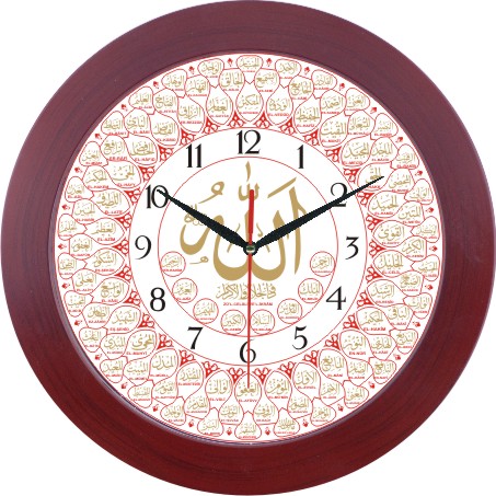 BL-1032-A2 Mineral Camlı Ayetli Duvar Saati 32 cm — Bellisima Ayetli Modeller