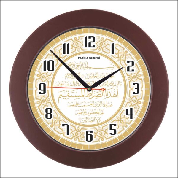 BL-1032-A-4 Mineral Camlı Ayetli Duvar Saati 32 cm — Ayetli Duvar Saatleri