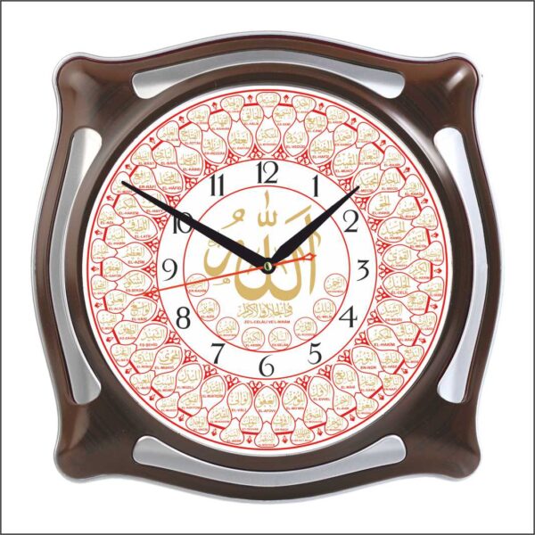 BL-1056-A-2 Sessiz Mekanizmalı Ayetli Duvar Saati 33 cm — Ayetli Duvar Saatleri
