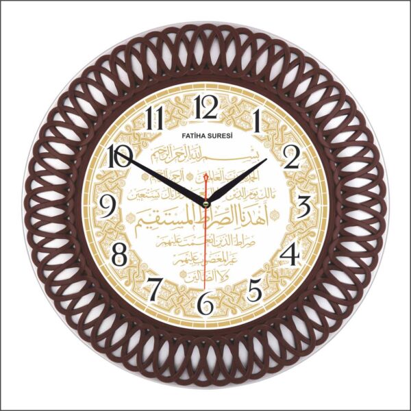 BL-1057-A-4 Mineral Camlı Ayetli Duvar Saati 33 cm — Ayetli Duvar Saatleri
