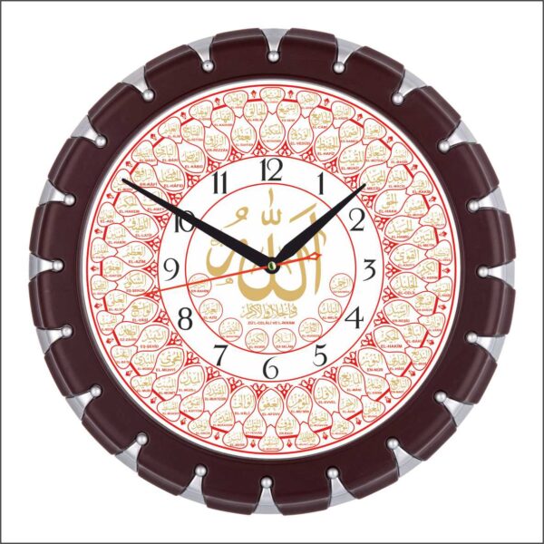 BL-1058-A-2 Sessiz Mekanizmalı Ayetli Duvar Saati 32 cm — Ayetli Duvar Saatleri