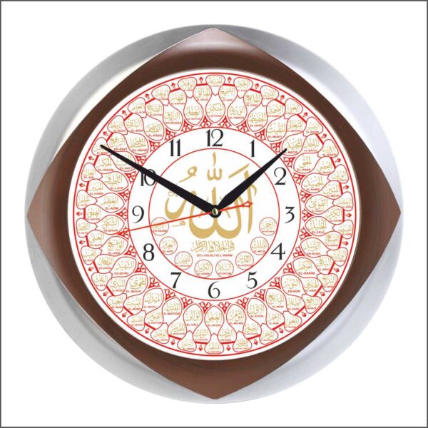 BL-1060-A-2 Sessiz Mekanizmalı Ayetli Duvar Saati 33 cm — Ayetli Duvar Saatleri