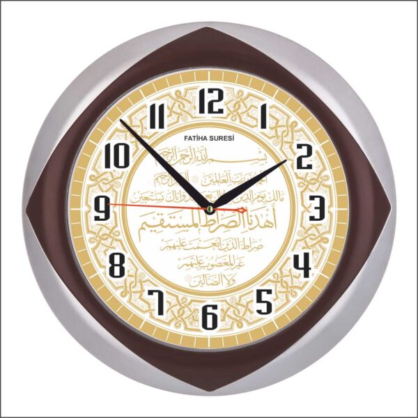 BL-1060-A4 Mineral Camlı Ayetli Duvar Saati 33 cm — Bellisima Ayetli Modeller