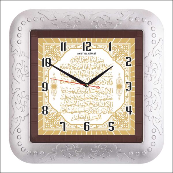 BL-1065-A6 Mineral Camlı Ayetli Duvar Saati 35 cm — Bellisima Ayetli Modeller