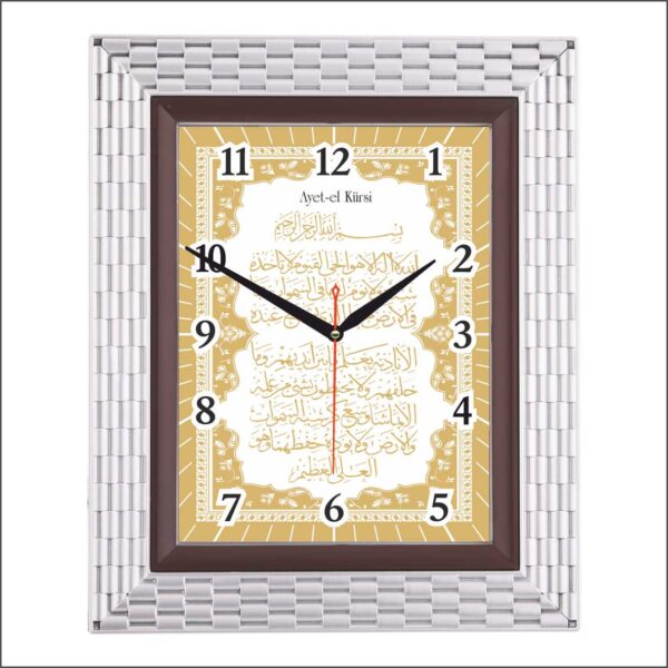 BL-1066-A-6 Mineral Camlı Ayetli Duvar Saati 28x34 cm — Ayetli Duvar Saatleri