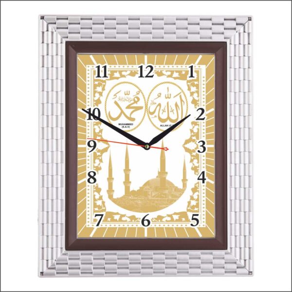 BL-1066-A1 Klasik Ayetli Duvar Saati 28x34 cm — Bellisima Ayetli Modeller