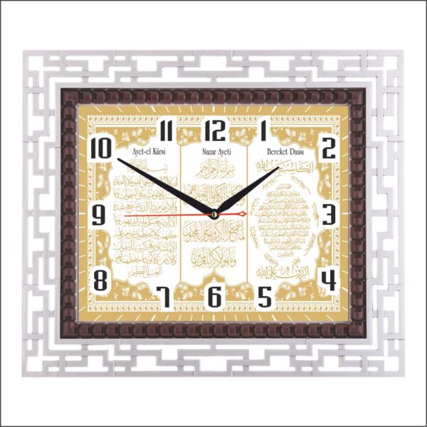 BL-1073-A-7 Mineral Camlı Ayetli Duvar Saati 35 cm — Ayetli Duvar Saatleri
