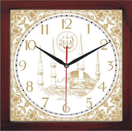 BL-3033-A-12 Akrilik Boyalı Ayetli Duvar Saati 32 cm — Ayetli Duvar Saatleri