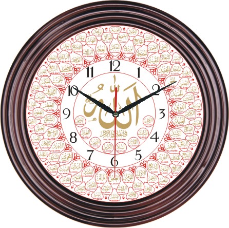 BL-3036-A-2 Sessiz Mekanizmalı Ayetli Duvar Saati 32 cm — Ayetli Duvar Saatleri