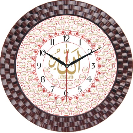 BL-3037-A-2 Sessiz Mekanizmalı Ayetli Duvar Saati 32 cm — Ayetli Duvar Saatleri