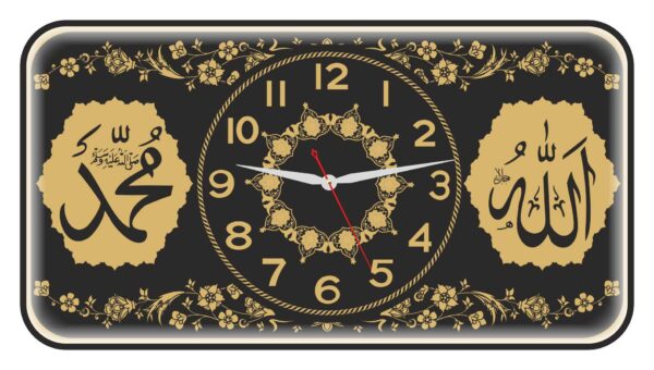 Dikdörtgen Yatay Bombeli Camlı Duvar Saati 47x25 cm No.4 — Bombeli Camlı Dekoratif Duvar Saatleri