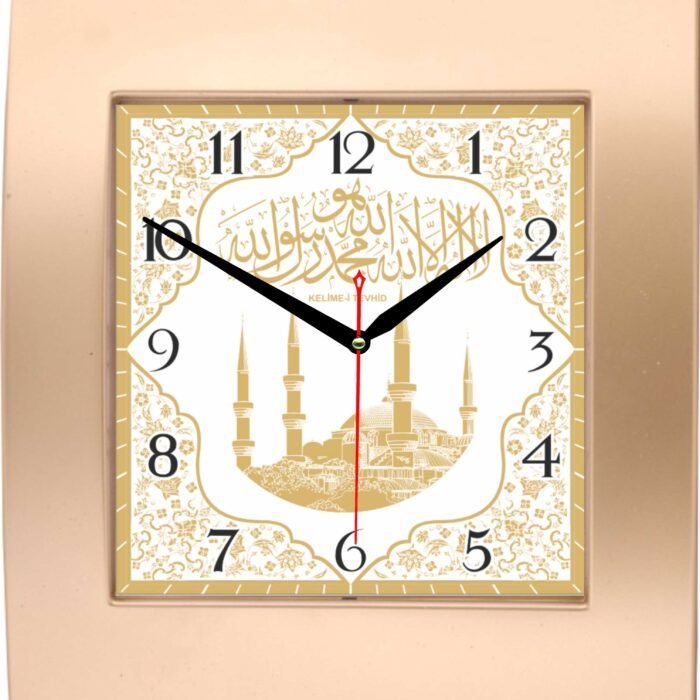 Ayetli Duvar Saatleri
